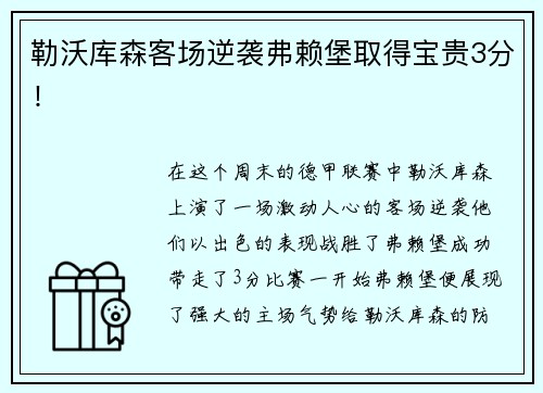 超凡国际爱意满格！乔丹体育七夕情侣装，承包你的甜蜜造型